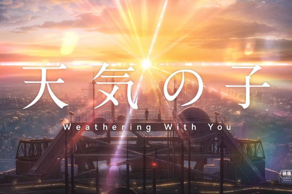 دانلود موسیقی متن انیمه weathering with you