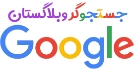 farsi blogsphere search engine
